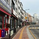 배드민턴라켓수원용인점