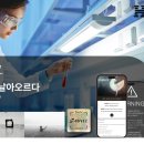 포유벨