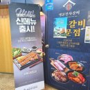 하안종로약국 이미지