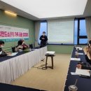 경북지역센터 가치만드소 이미지