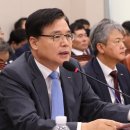 대한무역진흥공사 이미지