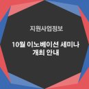 서진산업(주) 연구소 이미지