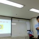 동안비법연구소
