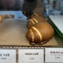 허밍버터 네이버블로그