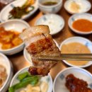 인천논현동 맛집 숙성부심 회식하기 좋은 고기집