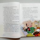 건우세탁소 이미지