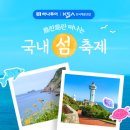 ㈜골드랜드 이미지