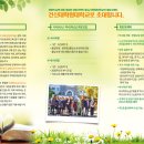 건신대학원대학교 이미지