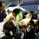 효문의료재단 이미지