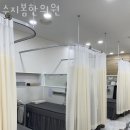 수지봄한의원 이미지