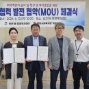 비전1동행정복지센터 이미지