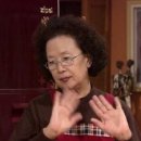 이덕분추어탕 이미지