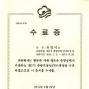 소유건축사사무소 이미지