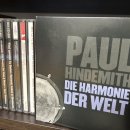 김형섭 가야금 독주회 이미지