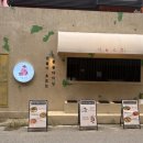 세븐일레븐부평점 이미지