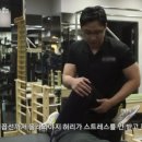에스짐(S-GYM)