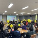 실버인지놀이지도사 2급 자격과정 이미지