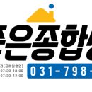 여주-1051 이미지