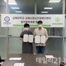 김해시정신건강복지센터 이미지