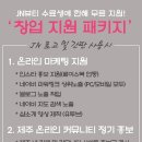 제이엔컨설팅 이미지