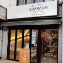 선유도역 1번 출입구 | 당산동 헤어샵, 수아라움 뷰티살롱(SUARAUM BUAUTYSALON) 머리염색