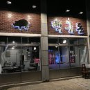 백금돈 이미지