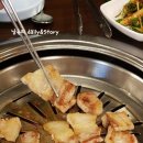 아우네 우리 돼지 이미지