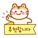 진메담 이미지