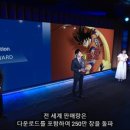 드레곤PC 이미지