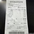 초밥나라 이미지