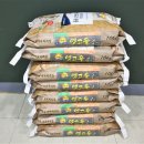 연수새마을금고 본점 이미지