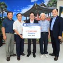 서만1리 경로당 이미지