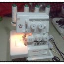 한진미싱 이미지