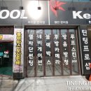 (주)오토프라임 이미지