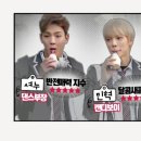 덕스 이미지