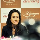 아리랑프라자 이미지