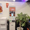 노모어피자 평택고덕신도시점 이미지