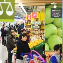 플러스신선식품 이미지