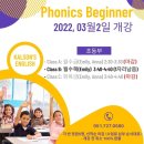 칼슨스잉글리쉬어학원 Daum카페