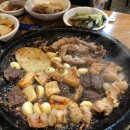 복돌양곱창 네이버블로그