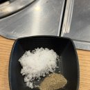 삼산고갈비할매집 - 동구 진성10길 145 | 삼산고갈비할매집