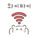 녹두상회 - 정읍시 | 녹두상회