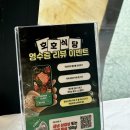 스텔라떡볶이강원춘천퇴계 | 춘천삼겹살 맛집 | 13가지 상차림과 국내산 급냉삼겹살이 맛있었던 ‘호호식당’