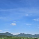 함평자동차공업사 네이버블로그
