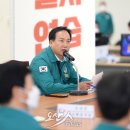 오산시, 2024 을지연습 참여… 공무원 전시임무수행력↑ 이미지