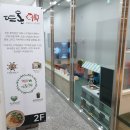 배스킨라빈스(본리점) 이미지