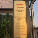 청호한우식당 | [오산 맛집] 고급스럽운 분위기와 두툼한 '양심장어 오산청호점' 국내산 자포니카 장어구이 리뷰