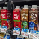 내안의커피 이미지