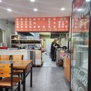 꿀꿀이 돼지국밥 이미지