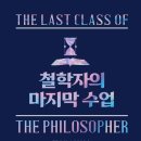 빛 살 -울림 이미지